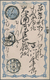GA Japan - Besonderheiten: 1875, Small Size Tebori Cards 1/2 S. (9) Or 1 S. (174) All Used Inc. Useful - Autres & Non Classés