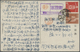 Br/ Japan - Besonderheiten: 1906/1959, Incoming Mail, Returned, Field Posts, FPO In Japan, Ryukyu, Jap. - Autres & Non Classés