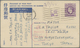 GA Japan - Besonderheiten: 1944, Three UK POW Air Mail Stationery Cards Used 1944 To POW In Malaya, C/o - Autres & Non Classés
