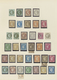 */**/O Frankreich: 1849/1960, A Superb Mint Collection, The First Issue Mainly Used Incl. MiNr. 7 (1 Fr. Ca - Oblitérés