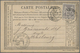 Delcampe - Br/GA/ Frankreich: 1869/1922, Lot Of Apprx. 55 Covers, Cards And Used Stationeries, Bearing Mainly Franking - Oblitérés