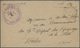 Br Frankreich - Militärpost / Feldpost: 1858/1949, Collection Of Apprx. 100 Covers/cards, Almost Exclus - Naval Post