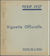 Delcampe - Frankreich - Besonderheiten: 1925/1980, EXHIBITIONS, FAIRS, EVENTS - POSTER-STAMPS, Comprehensive An - Autres & Non Classés