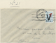 Frankreich - Besonderheiten: 1944 (ca.), "FRANCE LIBRE" Cock + V Letter Label, Artists Design Paint - Other & Unclassified