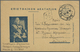 Br Griechenland: 1914/1945 Ca. 70 FELDPOST-Belege  Aus Griechenland - Dabei Sowohl Griechische Feldpost - Lettres & Documents