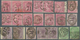 O Großbritannien: 1857/1880 (ca.), Used Accumulation Of Apprx. 130 QV Stamps (SG 66, 70, 72, 80, 94, 1 - Autres & Non Classés