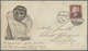 Brfst/Br Großbritannien: 1878/1879: ZULU Related Illustrations On 5 Cover Fronts, All Franked With 1858-79 1d - Autres & Non Classés