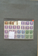 Delcampe - Italien: 1945: Beautiful, Somewhat Specialised Collection MNH Sheets And Sheerparts Of Italy 1945 RS - Marcophilie