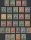 **/* Jugoslawien: 1918-1969: Mint Collection Of Mostly Complete Issues, From 1918 'Issue For Croatia' 10f - Lettres & Documents