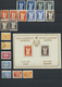 O/* Jugoslawien: 1918/1961, Mint And Used Collection/accumulation In Three Albums, Incl. Some Better Pos - Storia Postale