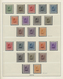 **/* Jugoslawien: 1918/1943, Mint Collection In A Lindner Binder, Apparently Excl. A Few Stamps More Or L - Lettres & Documents