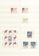 Delcampe - Jugoslawien: 1960s/1980s. Lot Of Great VARIETIES: Imperforates, Missing Colors, Color Varieties, Ess - Lettres & Documents