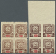 ** Karpaten-Ukraine: 1945, Group Of Ten Blocks Of Four (=40 Stamps), Unnmounted Mint (some With Natural - Ukraine