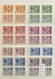 **/O/* Kroatien: 1870/1960 (ca.), Yougoslavian Area, Mint And Used Collection Of Croatia, Serbia, Montenegr - Croatia