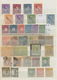 **/O/* Kroatien: 1870/1960 (ca.), Yougoslavian Area, Mint And Used Collection Of Croatia, Serbia, Montenegr - Croatia