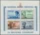 */**/O Kroatien: 1941/1945, Except For A Few Issues Complete Resp Overcomplete Collection Mint Or MNH Incl. - Croatie