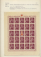 */** Kroatien: 1941/1945, Great Collection With Many Better Stamps, Sets And Special Features, I.a. Proof - Croatie