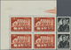 **/*/(*) Kroatien: 1941/1945, Specialised Mint Assortment In A Lindner Album, Comprising Souvenir Sheets, Imp - Croatia