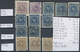 Delcampe - **/*/O/Brfst/(*) Litauen: 1918/1940, Mint And Used Lot On Stockcards, Incl. Types, Watermarks, A Good Range Of Imperf - Lituanie