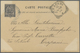 Br/GA Malta: 1845-1950 (ca.), Collection Of 170 Mostly Better Items, Shipmail, Postage Due, Many Registere - Malte