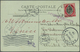 Delcampe - Br/GA Malta: 1878/1951: Group Of 40 Postal Stationeries, Covers And Cards Used To Germany (mostly), Austri - Malte