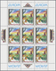 ** Mazedonien: 1997, Europa, 900 Sets In Sheets Of 9 Stamps Per Issue, All Mint Never Hinged. Michel 16 - Noord-Macedonië