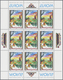 ** Mazedonien: 1997, Europa, 900 Sets In Sheets Of 9 Stamps Per Issue, All Mint Never Hinged. Michel 16 - Macédoine Du Nord