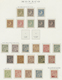*/** Monaco: 1885/1922, Ungebrauchte/postfrische Sammlung Auf Vordrucken, Dabei 1 C. Bis 75 C. Freimarken - Neufs