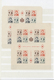 ** Monaco: 1951/1987, Lot Of Blocks With Eight Items Red Cross 1951, Cept 1980 Special Printing, 50 Yea - Neufs