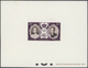 Delcampe - **/(*) Monaco: 1956, Royal Wedding, Presentation Book Comprising A Mint And A Used Set, Both Bloc Specieux - Nuovi