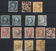 O/*/**/Br/(*) Niederlande: 1852/1942, Used And Mint Collection In A Stockbook From 1st Issue, In Addition Some Dut - Covers & Documents