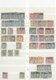 O/*/** Norwegen: 1855-1990's: Collection And Stock Of Mint And Used Stamps In A Binder And In 3 Big Stockbo - Neufs