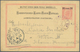 Delcampe - Br/GA Österreichische Post In Der Levante: 1866/1918, 22 Belege Ohne Constantinpel Und Smyrna, Dabei U. A. - Levant Autrichien