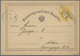 Delcampe - GA Österreich - Ganzsachen: 1867 (ab), Sammlung Der Korrespondenz-Karten Der Ausgabe 1867 (Kaiser Franz - Autres & Non Classés