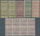 Br/GA/**/O Ostrumelien: 1881-85, "SOUTH BULGARIA & EASTERN ROUMELIA" Collection Of Mint And Used Stamps, Covers - Autres & Non Classés