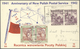 Br/**/*/(*)/Brfst Polen: 1940/1946, WWII And Immediate Postwar Period, Specialised Collection In Two Stockbooks With P - Lettres & Documents