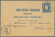 GA Portugal: 1878/1935, Lot Of Ca. 70 Postal Stationery Used And Unused, Incl. Good Used Double Cards, - Lettres & Documents