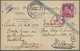 Br Portugal: 1921/1945, Lot Of Seven Covers/cards, Only Better Items (single Lots), E.g. 1923 25c. Rose - Lettres & Documents