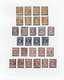 O/*/(*) Rumänien: 1858/1872, Used And Mint Collection Of 124 Classic Stamps, Slightly Varied Condition, Neat - Lettres & Documents