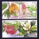 Malaysia 2008 S#1214-1216 Unique Flowers Set+M/S MNH Flora Unusual - Malaysia (1964-...)