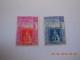 Sevios / Italy / Stamp **, *,(*) Or Used - Non Classificati