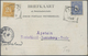 Br Thematik: Antarktis / Antarctic: 1899: Deutsche Valdivia Tiefsee-Expedition. Postkarte Aus Emmahafen - Other & Unclassified