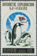 Thematik: Antarktis / Antarctic: 1991, Korea (North). Original Artist's Painting For The 10ch Value - Altri & Non Classificati