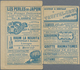 GA Thematik: Anzeigenganzsachen / Advertising Postal Stationery: 1887, France. Advertising Letter Card - Non Classificati