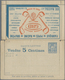 GA Thematik: Anzeigenganzsachen / Advertising Postal Stationery: 1887, France. Advertising Letter Card - Unclassified