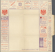 GA Thematik: Anzeigenganzsachen / Advertising Postal Stationery: 1905, Bavaria. Advertising Letter Card - Unclassified