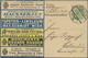 GA Thematik: Anzeigenganzsachen / Advertising Postal Stationery: 1907, Austria. Colored Advertising Pos - Ohne Zuordnung