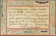 GA Thematik: Anzeigenganzsachen / Advertising Postal Stationery: 1908, Austria. Colored Advertising Pos - Zonder Classificatie