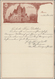 GA Thematik: Anzeigenganzsachen / Advertising Postal Stationery: 1908, German Empire. Advertising Lette - Unclassified