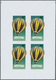 ** Thematik: Ballon-Luftfahrt / Balloon-aviation: 1983, AITUTAKI: Bicentenary Of Aviation Complete Set - Arbres